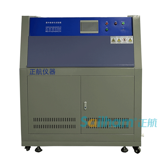 紫外線老化試驗(yàn)箱產(chǎn)品耐用性測(cè)試