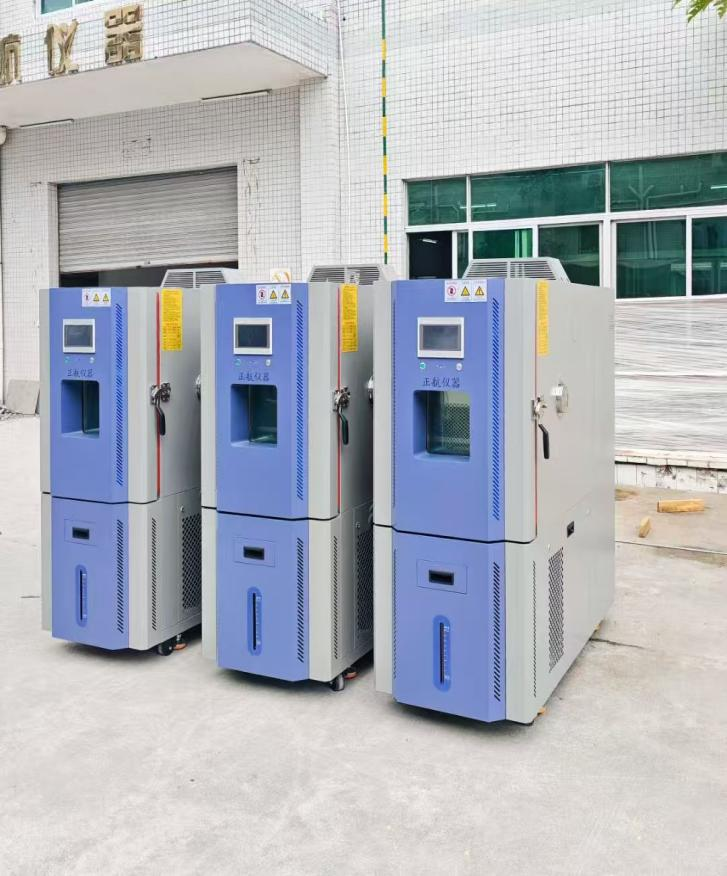 恒溫恒濕試驗箱發貨上海老客戶公司