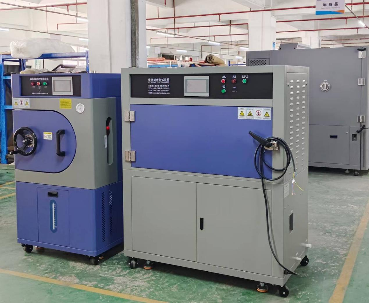 PCT高壓加速老化箱、紫外線耐候老化試驗箱