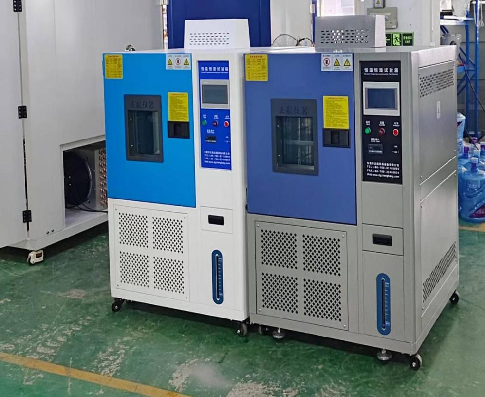 恒溫恒濕箱發(fā)貨福建客戶公司